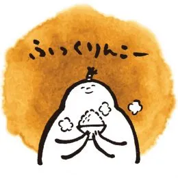 湯気の立つ茶碗を両手で持つ、お米のキャラクター。「ふっくりんこー」の文字