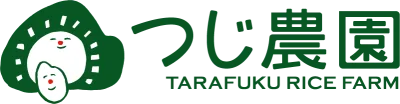つじ農園 TARAFUKU RICE FARM